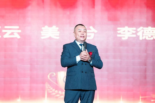 初心如炬 炎帝生物获牌14周年庆典盛大举行