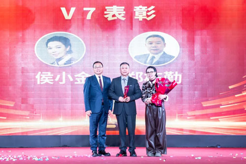 初心如炬 炎帝生物获牌14周年庆典盛大举行