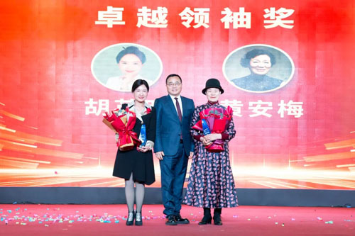 初心如炬 炎帝生物获牌14周年庆典盛大举行