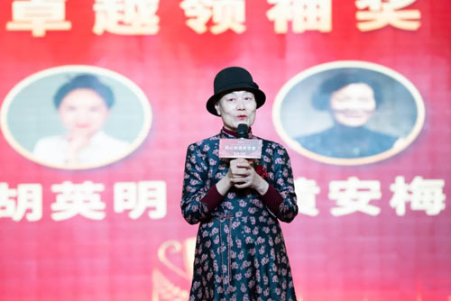 初心如炬 炎帝生物获牌14周年庆典盛大举行