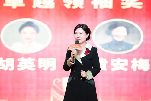 初心如炬 炎帝生物获牌14周年庆典盛大举行