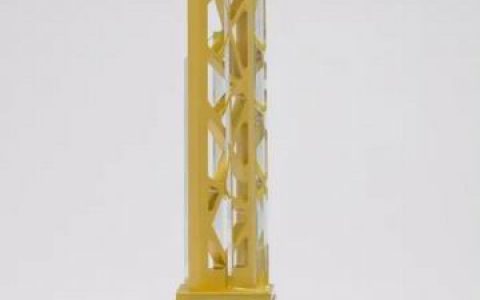 以岭药业荣膺资本市场价值榜·年度竞争力企业