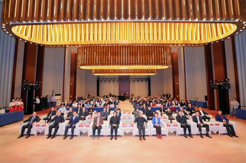 第二届药典文化大会暨学术会在东阿阿胶举办