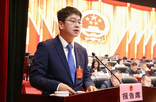 绿之韵胡均安出席安化十八届人大第六次会议