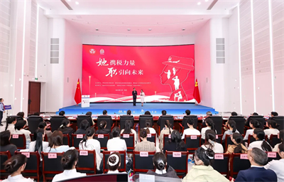 绿之韵集团总裁劳嘉带领企业助力女大学生就业创业