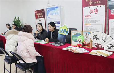 绿之韵集团总裁劳嘉带领企业助力女大学生就业创业