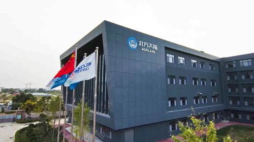 北方大陆生命科技健康产业园在八达岭建成