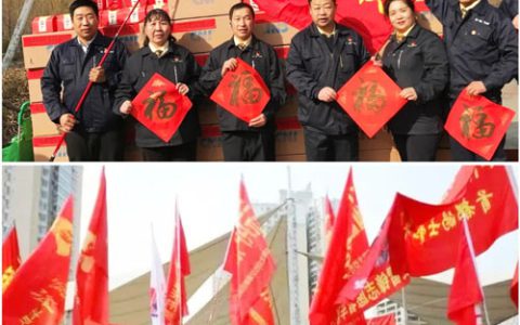长青中国2025年十大新闻亮点精彩回顾