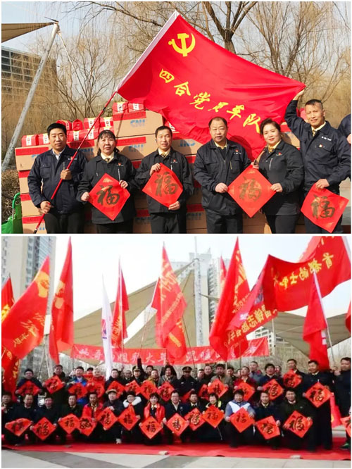 长青中国2025年十大新闻亮点精彩回顾