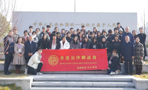 绿之韵胡国安助力香港、圭塘河两地青年交流