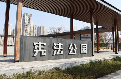 绿之韵胡国安助力香港、圭塘河两地青年交流