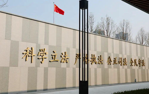 绿之韵胡国安助力香港、圭塘河两地青年交流