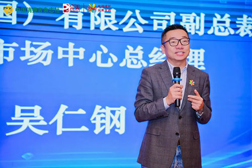 完美特约合作的消费科普行动在昆明成功举办
