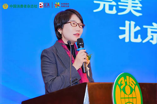 完美特约合作的消费科普行动在昆明成功举办