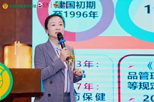 完美特约合作的消费科普行动在昆明成功举办