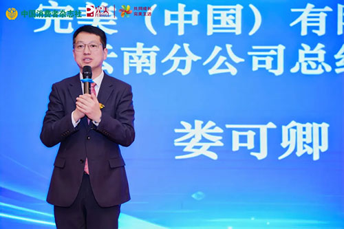 完美特约合作的消费科普行动在昆明成功举办