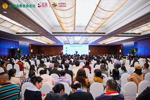 完美特约合作的消费科普行动在昆明成功举办