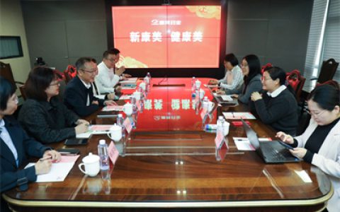 中国质量协会中医药分会范锦虹率队调研康美药业