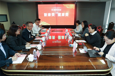 中国质量协会中医药分会范锦虹率队调研康美药业