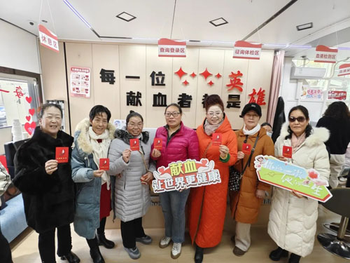 第22届完美百城千店万人献血活动青海站举行