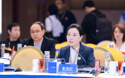 完美公司彭志红：以创新供给激活消费潜能 以共融之力凝聚“她力量”