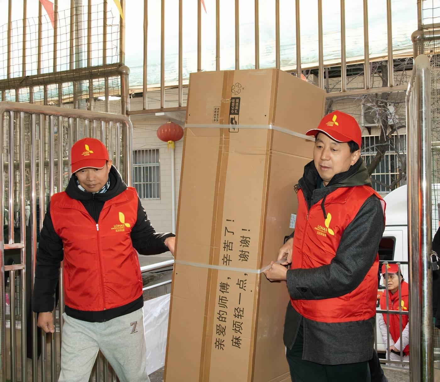 圃美多乐活幸福家暖光行动再次启程，走进高陵手牵手特教中心，用行动传递公益力量
