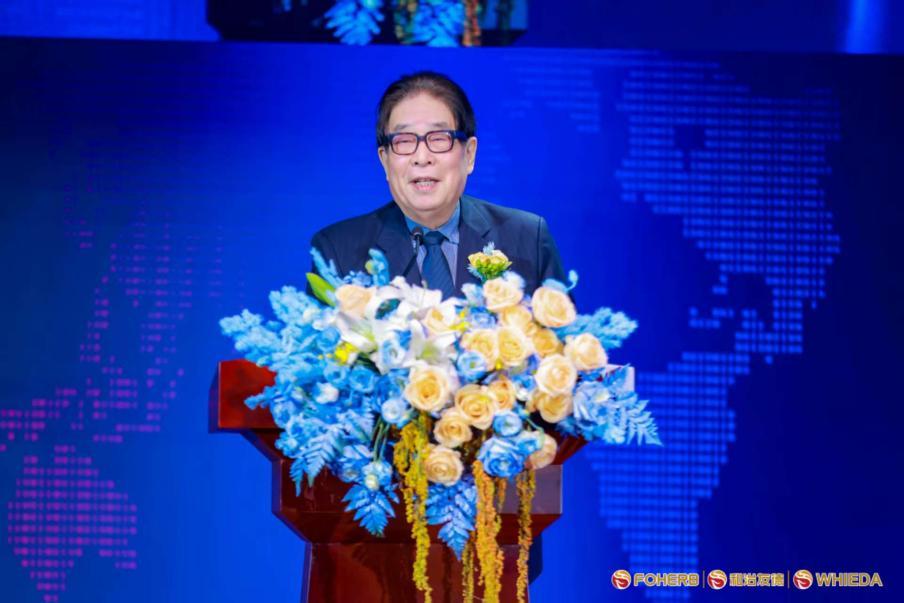 和治友德发布生物科技战略 张大宁谈“细胞通调补养”是传统养生的权威性升华