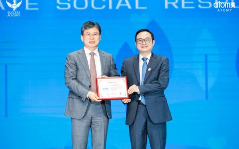 2025 艾多美 ESG 报告重磅发布：肩负使命，为可持续发展贡献企业力量