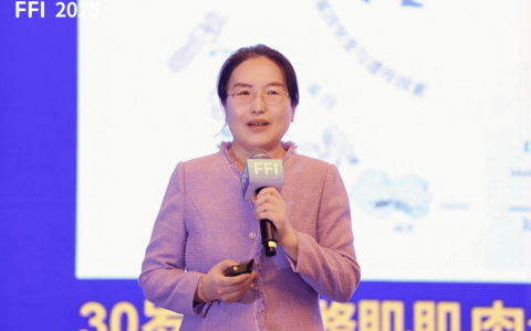 第三届运动、营养食品技术及应用创新大会圆满结束，完美牌时光葆固体饮料载誉而归