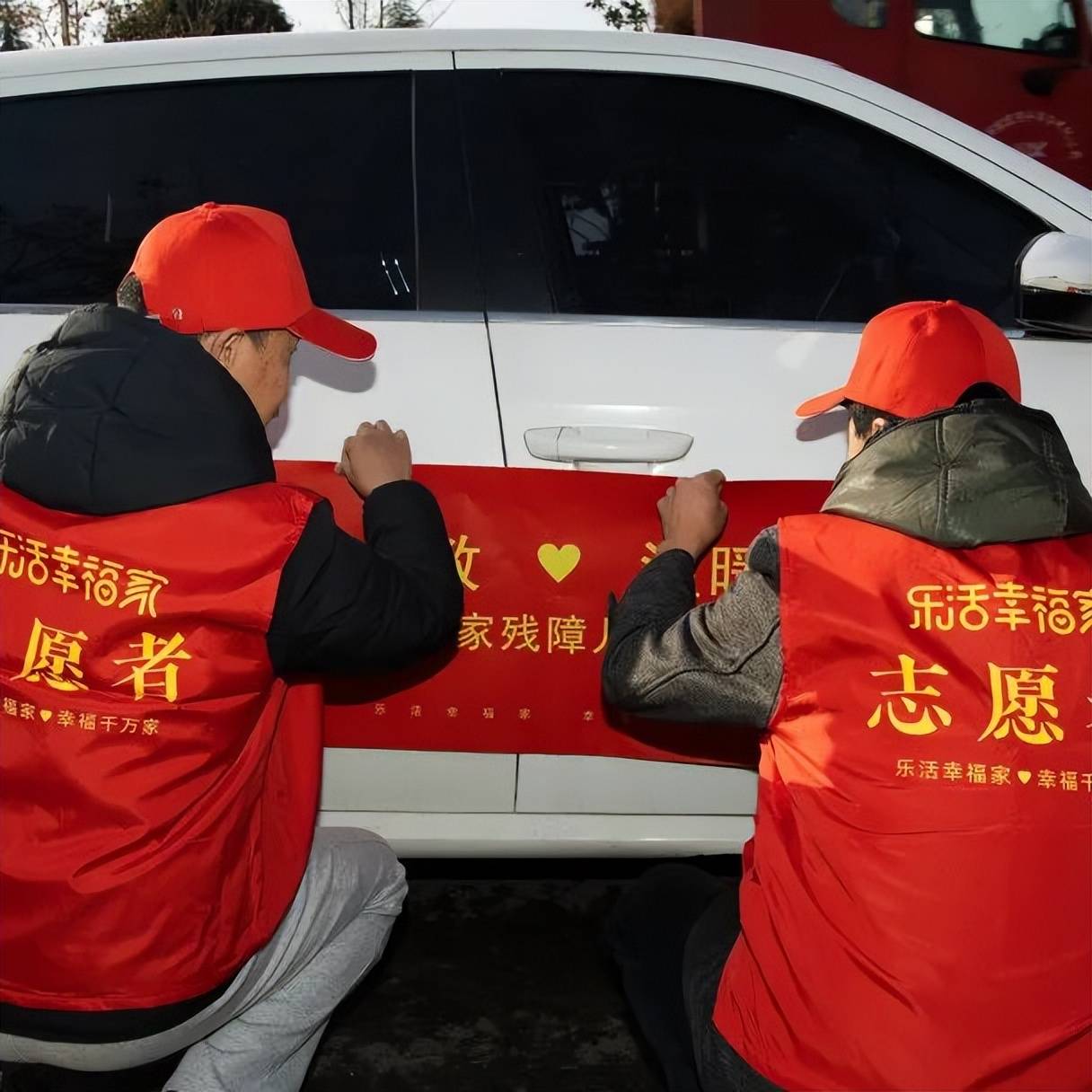 圃美多乐活幸福家暖光行动再次启程，走进高陵手牵手特教中心，用行动传递公益力量