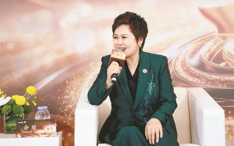 扎根中国三十载 安利以初心与创新共筑美好