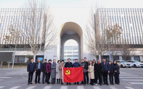 党建引领聚共识 多方协同谱新篇 —— 天津市武清区多方协会与天狮集团党建联建活动圆满举行