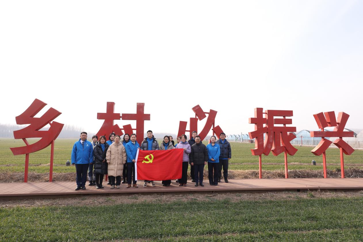 学全会精神强党性 凝心聚力促乡村振兴 —— 天狮集团党委助农主题党日活动圆满举行