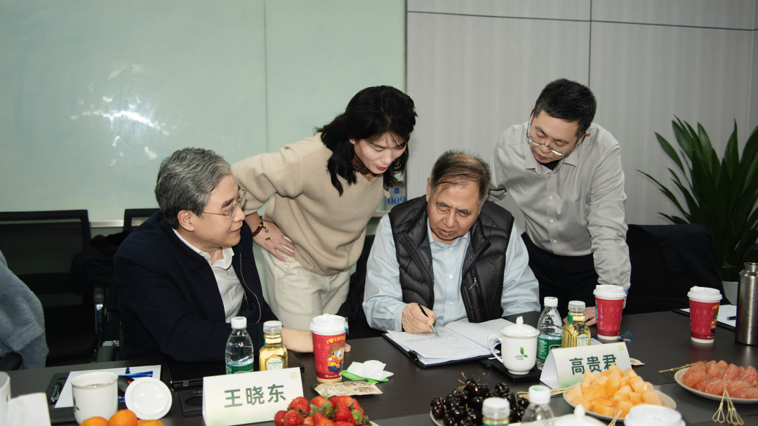 合规固本•新程致远 圃美多乐活合法合规经营研讨会圆满落幕