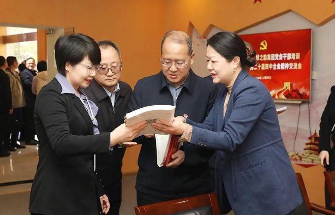 省工商联、绿之韵集团学习贯彻党的二十届四中全会精神交流会举行