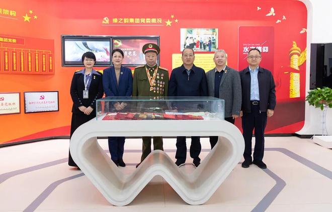 省工商联、绿之韵集团学习贯彻党的二十届四中全会精神交流会举行