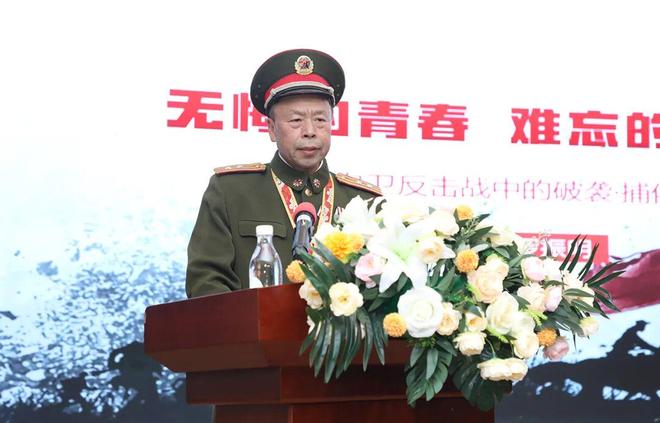 省工商联、绿之韵集团学习贯彻党的二十届四中全会精神交流会举行