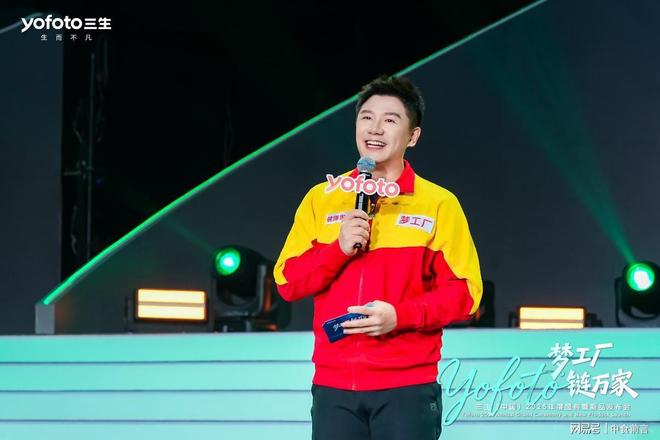 三生携手奥运冠军赵蕊蕊陈一冰 共同演绎“美好生活健康家”