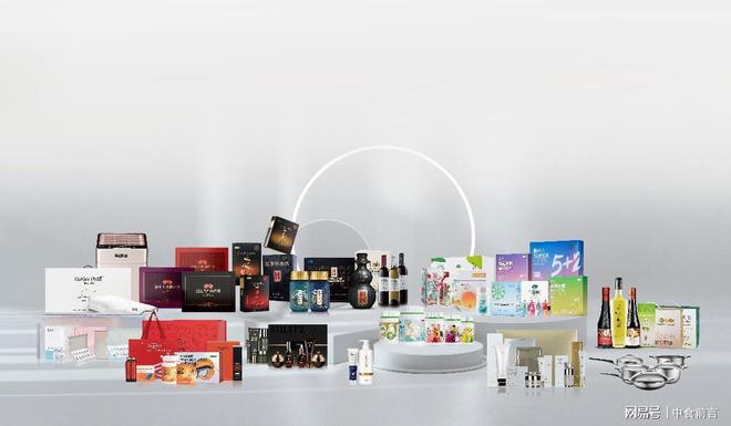 三生携手奥运冠军赵蕊蕊陈一冰 共同演绎“美好生活健康家”