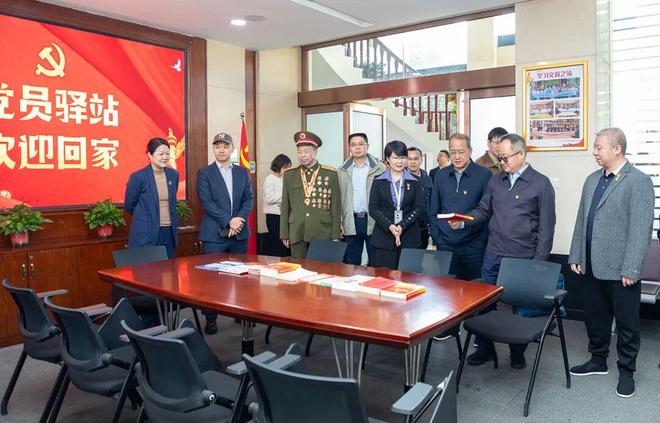 省工商联、绿之韵集团学习贯彻党的二十届四中全会精神交流会举行