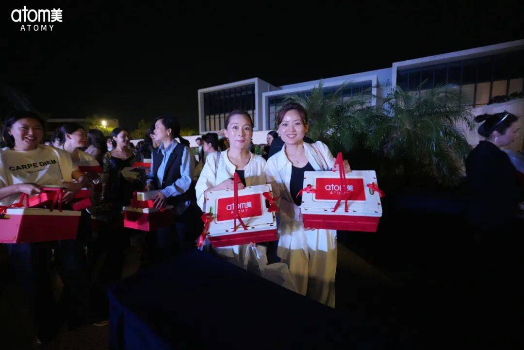 艾多美海南三亚领导人俱乐部会议圆满落幕