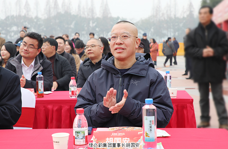 绿之韵胡国安董事长参加第二届致安优品推介会暨湖南致福年货节启动仪式，绿之韵特色产品获赞誉