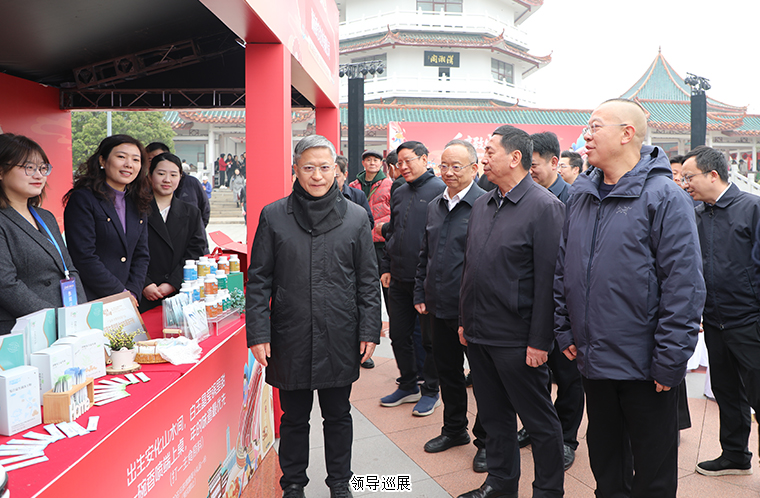 绿之韵胡国安董事长参加第二届致安优品推介会暨湖南致福年货节启动仪式，绿之韵特色产品获赞誉