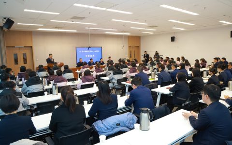 安惠新力量 青年创辉煌——第二期安惠新创营张謇企业家学院班开班