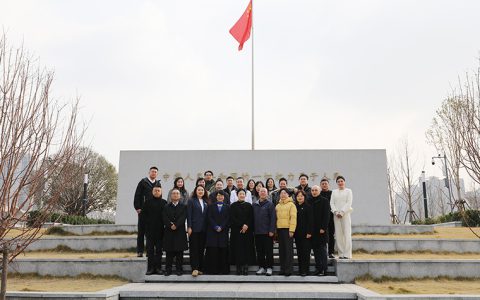 长沙市政协港澳委员一行走进圭塘河宪法公园开展主题活动