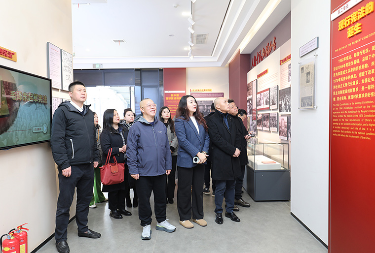 长沙市政协港澳委员一行走进圭塘河宪法公园开展主题活动