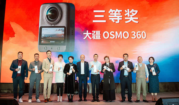 驭见未来·向善致远丨绿之韵集团战略领导人2025年度答谢晚宴盛大举行