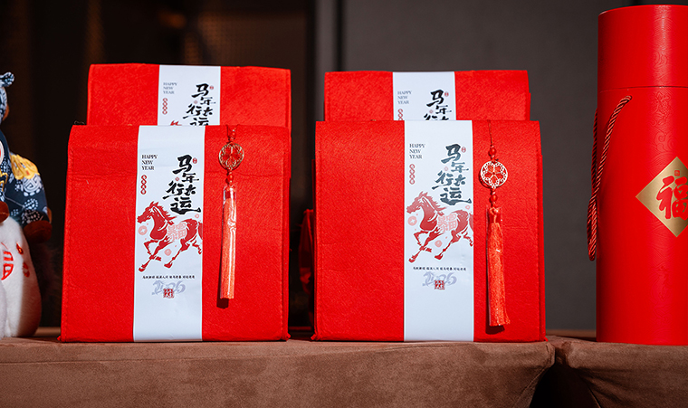 驭见未来·向善致远丨绿之韵集团战略领导人2025年度答谢晚宴盛大举行