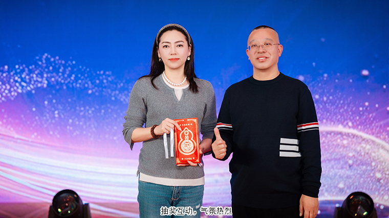 韧性共生 砺新共行丨绿之韵碧波庭2025年度表彰盛典暨答谢晚宴圆满举行