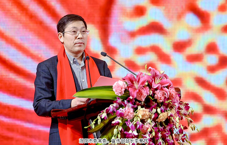 乡贤聚力 共谱新篇 | 绿之韵胡国安董事长荣任深圳市湖南浏阳商会荣誉会长